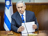 Нетаниягу хочет вернуть министрам право назначать чиновников