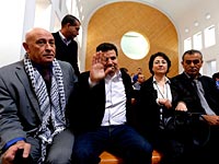 Слева направо: Басель Ратас, Айман Удэ, Ханин Зуаби и Джамаль Захалка 