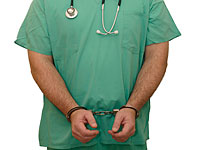 Экспертиза по делу 