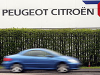 Peugeot Citroen выплатит Ирану компенсацию в сотни миллионов евро