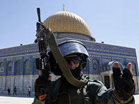 Еврей предстал перед судом за исполнение 