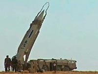 ПВО Саудовской Аравии перехватили второй Scud за два дня