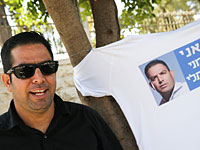 Бывший завхоз отсудил у резиденции премьер-министра 150 тысяч шекелей