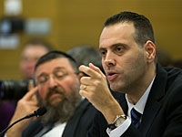 В календаре Израиля может появиться 