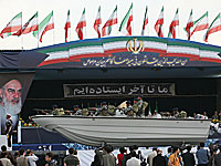 Селфи под крики 