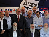 СМИ: из союза