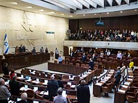 Кнессет рассмотрит законопроект о праве граждан на подачу законопроектов
