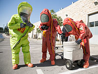 Рядом с Реховотом обнаружен конверт с подозрительным порошком