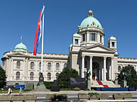 Парламент Сербии: компенсации жертвам Холокоста, не оставившим наследников