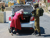 Четвертая попытка теракта за день: возле Хеврона нейтрализована террористка