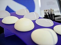 В Австралии перехвачена партия наркотиков в грудных имплантах на 1 млрд авс. долларов