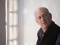 Бывший премьер-министр Эхуд Ольмерт начал отбывать наказание в тюрьме 