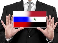 The New York Times: конференция по безопасности под знаком сирийского соглашения