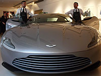 Благодаря Christie's каждый может почувствовать себя Джеймсом Бондом