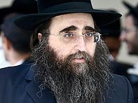 Раввин Пинто начинает отбывать тюремное заключение