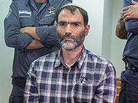 Водитель автобуса, врезавшегося в грузовик, переводится под домашний арест