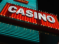 Казино в Эйлате: 