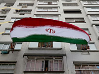 Центральный банк Ирана: после отмены санкций разморожены $32 млрд в зарубежных банках