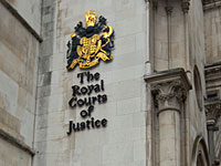 Россия подала иск против Украины в суд Лондона