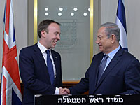 Правительство Великобритании запретило бойкотировать израильскую продукцию
