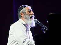 Певец Ариэль Зильбер получил премию, которой лишился два года назад из-за