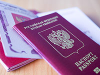 В России были задержаны 14 человек за изготовление паспортов для ИГ
