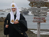 Патриарх Кирилл на станции 