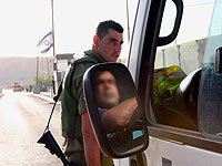 В округе Шарон задержан 41 арабский нелегал