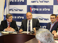 Либерман: Для НДИ пенсионная проблема – это 