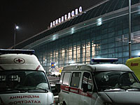 Арестован владелец аэропорта 