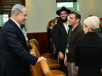 Биньямин Нетаниягу встретился с родственниками израильтян, погибших в терактах