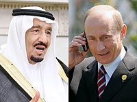 Путин и король Салман поздравили друг друга с 90-летием дипломатических отношений