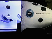 Virgin Galactic представила новый космический корабль