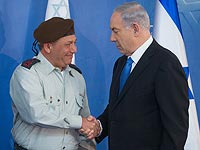 Нетаниягу поддержал Айзенкота. 