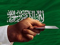 Крупнейший банк Саудовской Аравии прекращает деятельность в Ливане