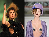 London Fashion Week: пугающая и манящая мода 2016 года