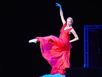 Прыжок в пятое время года