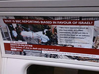 По просьбе Израиля мэрия Лондона начала очищать метро от плакатов BDS