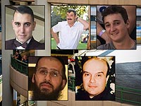 Шади Арафа, Яаков Дон,   Эзра Шварц, Игаль Арон Исаев и Реувен Авирам 