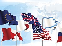 Израиль получил статус наблюдателя при Международной организации по борьбе с отмыванием капитала