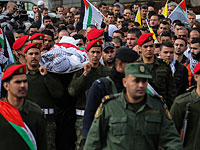 Администрация Аббаса похоронила двух террористов с военными почестями