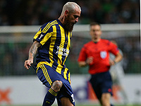 Болельщики турецкого