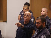Эйтан Хия в зале суда. 25 февраля 2016 года