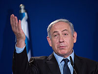Нетаниягу прокомментировал слова Кэмерона о 