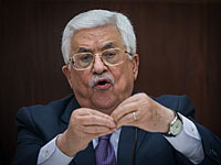 Аббас осудил