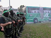 Боевики ХАМАС показали 