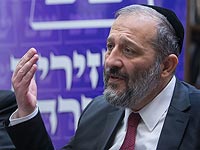 Дери и главы арабского сектора пришли к соглашению о замораживании разрушения незаконного жилья