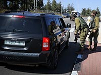 Рядом с Туль-Каремом арестован палестинец с автоматом  