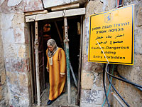 МВД обязалось