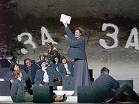 С воскресенья - гастроли